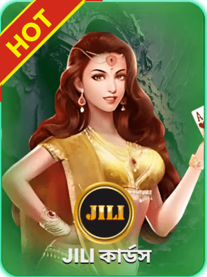 7555bet গেমিং প্ল্যাটফর্মে বাংলাদেশে খেলার ব্যানার চলমান
