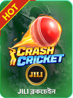 7555bet গেমিং প্ল্যাটফর্মে বাংলাদেশে খেলার ব্যানার উপলব্ধ